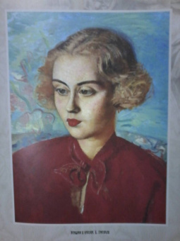 Марина Цветаева: Душа, не знающая меры...