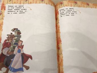 Girl Power. Большая книга творчества и отваги