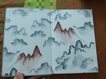 Анк Мириам: Лао-цзы, или Путь дракона