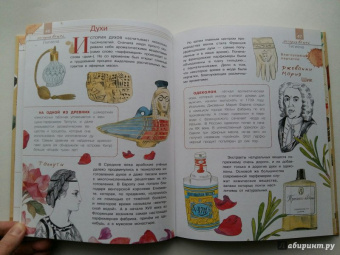 Александр Монвиж-Монтвид: Что? Когда? Зачем?