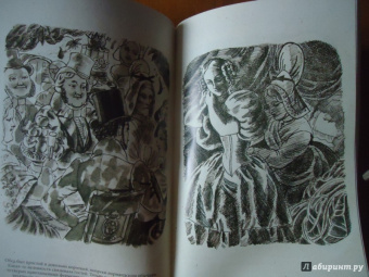 Ги Мопассан: Жизнь. Новеллы