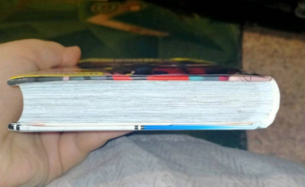 Кохэй Хорикоси: Моя геройская академия. Книга 1. Идзуку Мидория. Начало. Бей со всей дури, чертов ботан