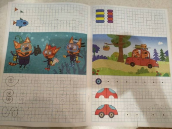 Три кота. Умные клеточки. Забавные фигурки