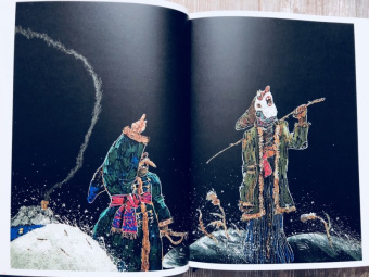 Николай Гоголь: Тарас Бульба