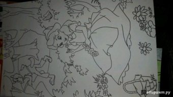 Макси-раскраска "Мир сказок"