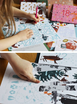 Адвент-календарь