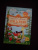 Анна Крылышкина: Терапевтические сказки мамы Ани