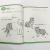 KUMON. Рисуй и играй! Веселые задания