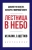 Хазин, Щеглов: Лестница в небо. Краткая версия Хазин, Щеглов: Лестница в небо. Краткая версия