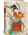  Пу Сун-лин: Рассказы о необычайном