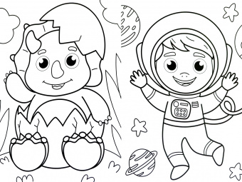 WOW Раскраска. Для мальчиков