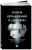 Эли Шрагенхайм: Теория ограничений в действии. Системный подход к повышению эффективности компании Эли Шрагенхайм: Теория ограничений в действии. Системный подход к повышению эффективности компании
