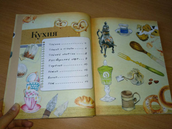 Александр Монвиж-Монтвид: Что? Когда? Зачем?