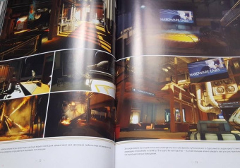 Мир игры Prey