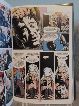 Нил Гейман: The Sandman. Песочный человек. Книга 6. Притчи и отражения