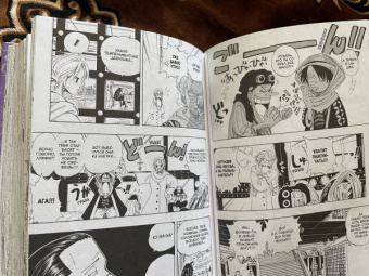 Эйитиро Ода: One Piece. Большой куш. Книга 7. Восстание