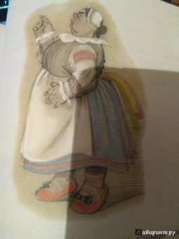 Самуил Маршак: Кошкин дом