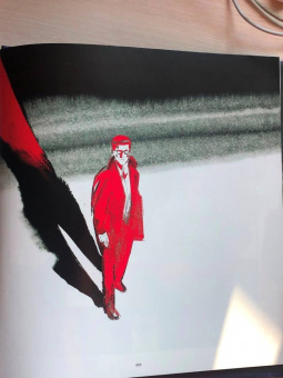 Джордж Оруэлл: 1984. Графическая адаптация