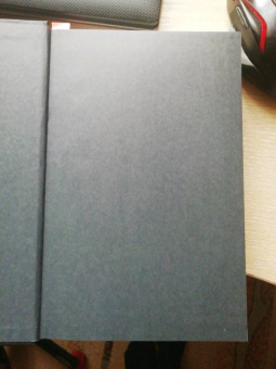 Терри Пратчетт: Мрачный Жнец. Четыре романа о Плоском Мире