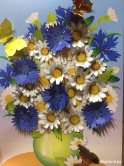 Букет для мамы