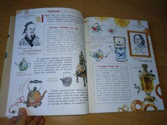 Александр Монвиж-Монтвид: Что? Когда? Зачем?