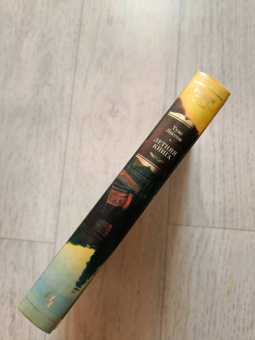 Туве Янссон: Летняя книга