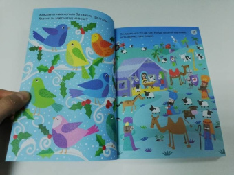 Саймон Тадхоуп: Зимние игры и головоломки