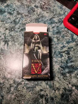 Алехандро Колуччи: Таро V, новый формат