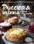 Елена Молоховец: Русская кухня Елены Молоховец