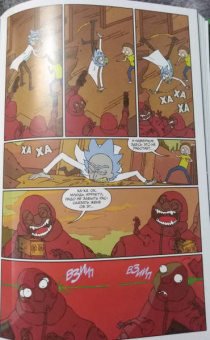 Горман, Фаулер, Хармон: Рик и Морти