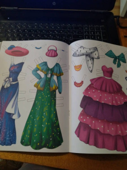 Вырезалка-наряжалка. Любимая принцесса