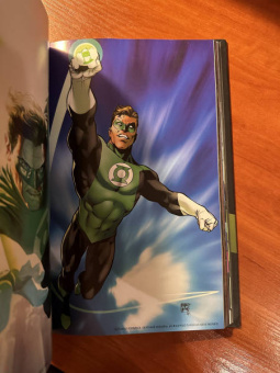 Джонс, Гиббонс: Зеленый Фонарь. Ничего не бойся. Корпус Зеленых Фонарей. Перезарядка