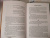 Виктор Пелевин: Священная книга оборотня
