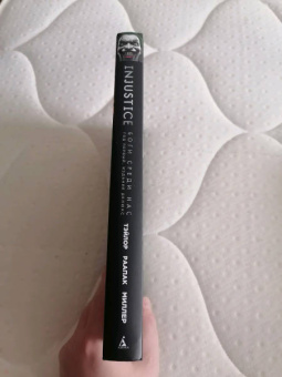 Том Тэйлор: Injustice. Боги среди нас. Год первый. Издание делюкс