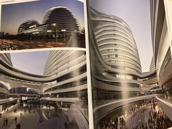 Заха Хадид. Архитектура нового времени