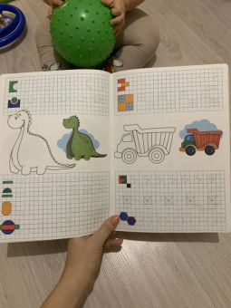 Умные клеточки. Забавные фигурки