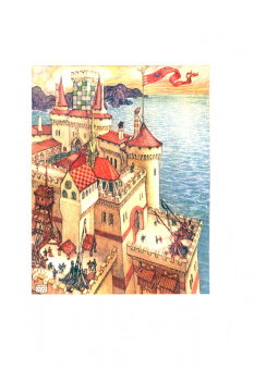 Жозеф Бедье: Роман о Тристане и Изольде