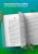 Лора Коулман: Годы с пумой. Как одна кошка изменила мою жизнь