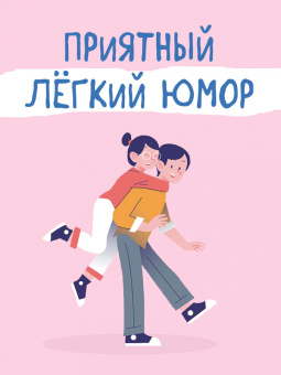 Мартина Хааг: Самая-самая, всеми любимая (и на работе тоже о'кей)