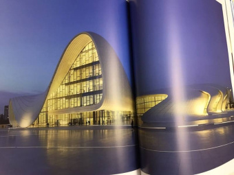 Заха Хадид. Архитектура нового времени