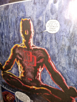 Бендис, Мэк: Сорвиголова. Последние дни