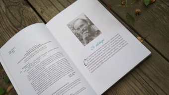 Скотт Каннингем: Образ магии от Каннингема. Сборник статей и заклинаний