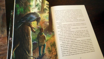 Ирина Талер: Путешествие в Волшебную страну, или Рождение единорога