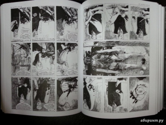 Алан Мур: Из ада