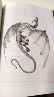 Ник Перумов: Конан и карусель Богов