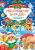Новогодние загадки. Книга со скретч-слоем и многоразовыми наклейками
