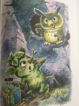 Татьяна Александрова: Домовёнок Кузька