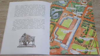 Елена Литвяк: Пушкин и лицей