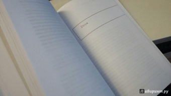 Роберт Музиль: Жизнь без свойств. Новеллы, эссе, дневники. Том 4