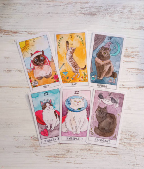Котт Линн: Cat Tarot. Таро Котиков, 78 карт и руководство в подарочном футляре